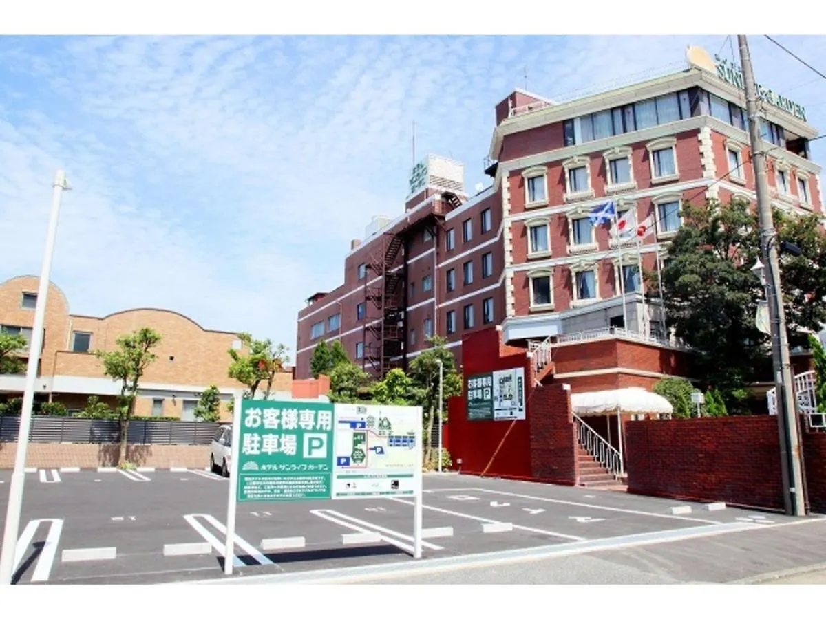 Hotel Sunlife Garden - Vacation Stay 55392V Hiratsuka